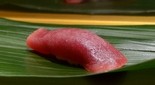 マグロの赤身の握り寿司/宝塚 海斗