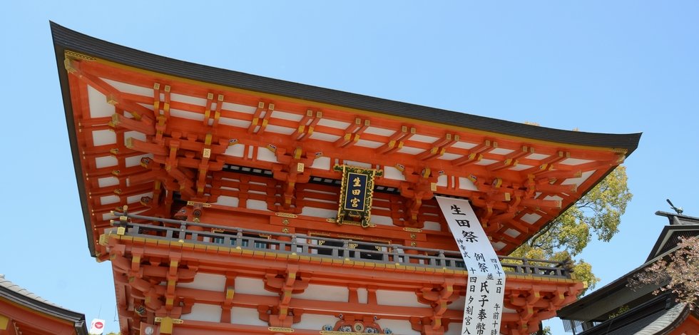 生田神社の門