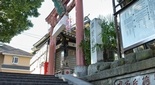 須賀神社（君の名はのラストシーンの石段）