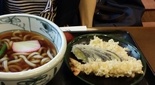 美味しい天ぷらうどん 秦野 弘法の里湯 鶴寿庵