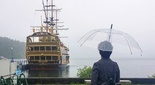 箱根の観光スポット 芦ノ湖 海賊船