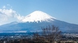 富士山一望