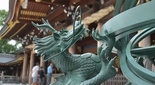 寒川神社の龍