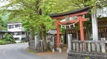忍野八海浅間神社