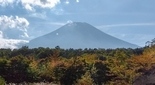 富士山が見える日帰り温泉 紅富士の湯