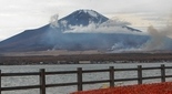 富士山 野焼き 山中湖 長池親水公園