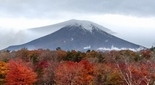 紅葉が綺麗な日帰り温泉 日本一の山 富士山