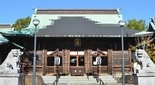 コトシロヌシ 沼津 丸子神社 浅間神社