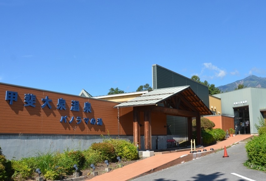 ߂̗ǂA艷 kms pm}̓