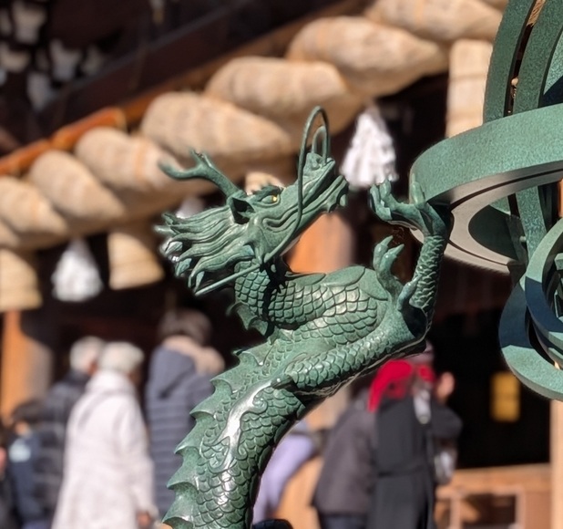 ����_�Ђ̗��Ɛ��D�ÕP