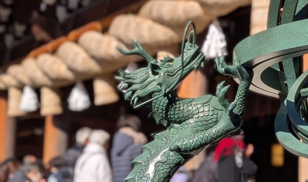 ����_�Ђ̗��Ɛ��D�ÕP