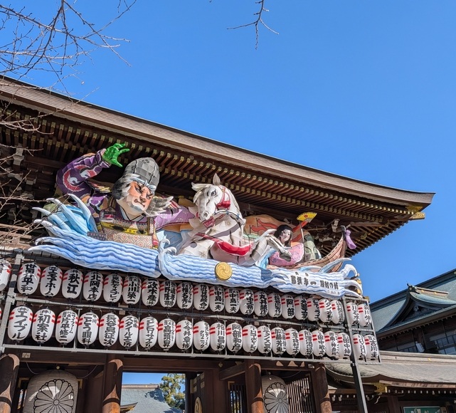 ����_�ЂƐ��D�ÕP