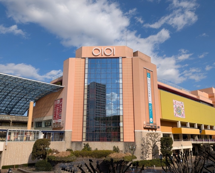 ���A�a�\�h�E�H�[�L���O �C�V��