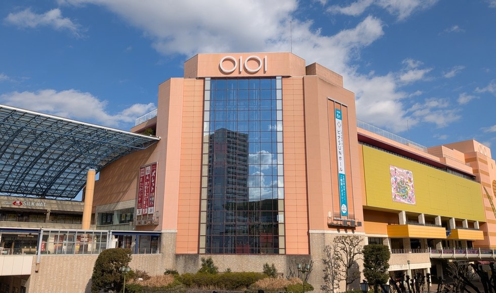 ���A�a�\�h�E�H�[�L���O �C�V��