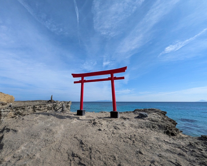 �J�^�̒��� ���l �É������c�s