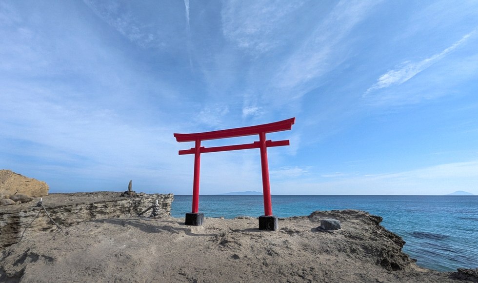 �J�^�̒��� ���l �É������c�s