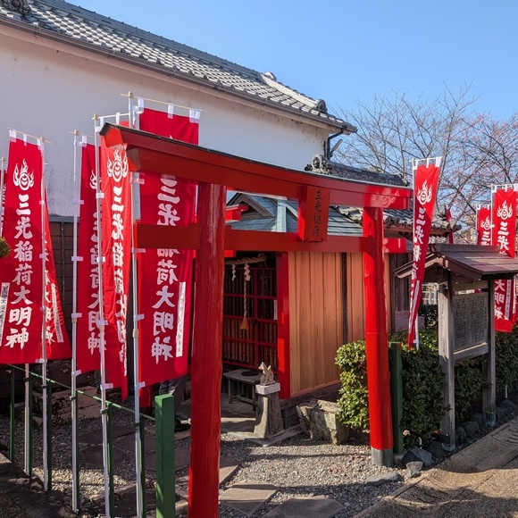 �|��̊J�^�_�� �O�����