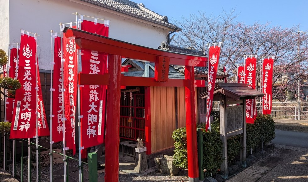 �|��̊J�^�_�� �O�����